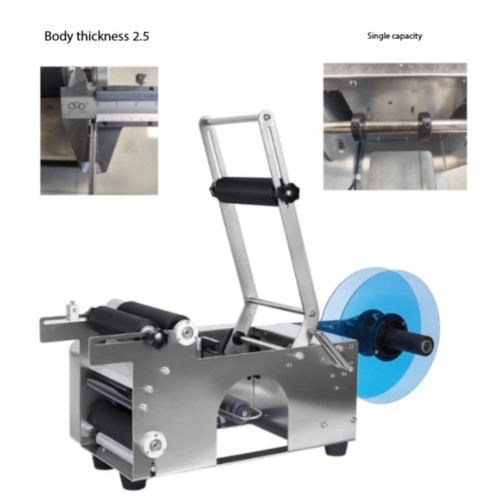 Semi automatic round bottle - semi-automatic,