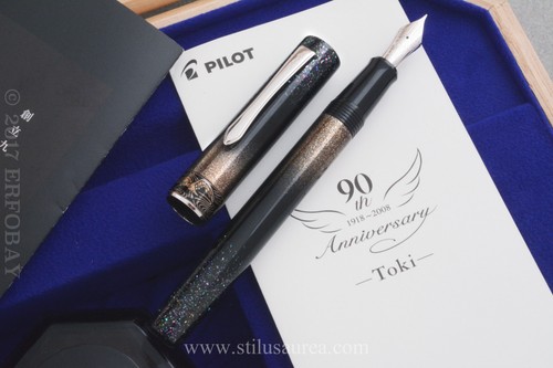 Pilot 90th anniversary limited - pilot,