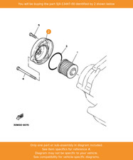 YAMAHA Cover, Oil Element
