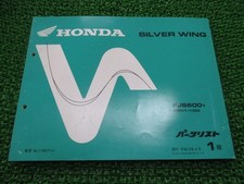 Silver Wing 600 Parts List 1st