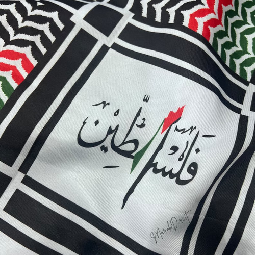 Shemagh keffiyeh palestine - keffiyeh,
