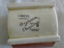 Clarice Cliff Small Pottery