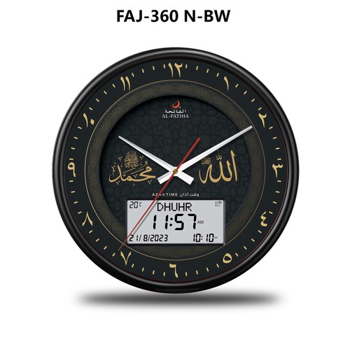 Azan led prayer wall clock - wall,