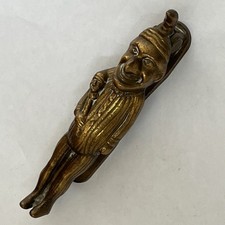 Antique or Vintage Solid Brass