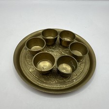 Antique/Vintage 2cm  Brass