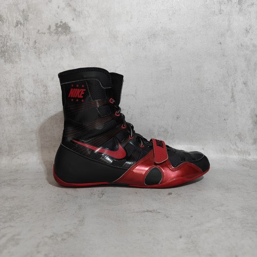 Rare nike hyperko boxing - nike, 1