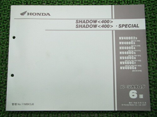 Honda genuine used - used, motorcycle