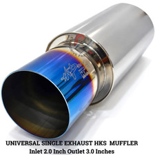 HKS HI-POWER UNIVERSAL SINGLE