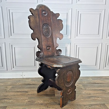Antique Gothic Revival Hall Chair – Carved Solid Oak Heraldic Crest - Entrance
