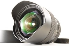 Sigma Art 14-24mm F/2.8 DG HSM