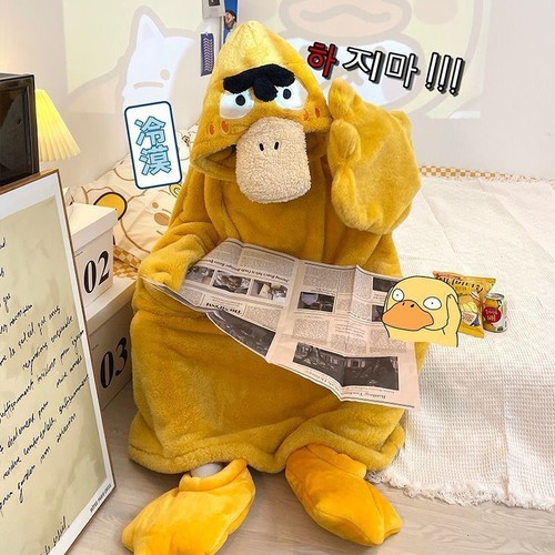 New adult yellow duck pajamas - adult,