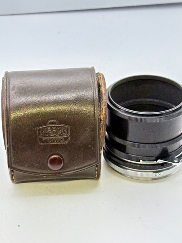 Nikon extension tubes ring - tubes,
