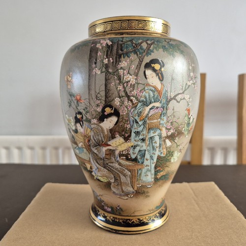 Very fine japanese - very,