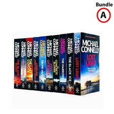 Harry Bosch book Series by Michael Connelly  | Variation Listing