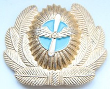 USSR Soviet Union Russia Aviation Hat Badge Pin Cockade Vintage