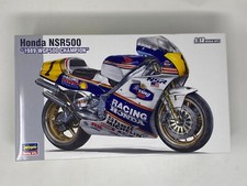 Hasegawa 1/12 Scale HONDA