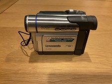 Panasonic NV-DS60B, Case