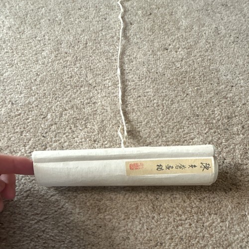 Japanese hanging scroll cat - japanese,