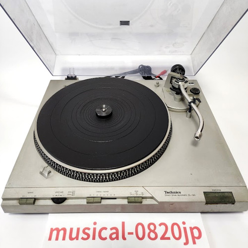 Technics direct drive - sl-d3,