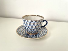 Lomonosov Porcelain China Cup