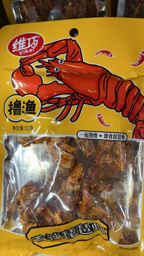 Vikar mantis shrimp - spicy, 82g