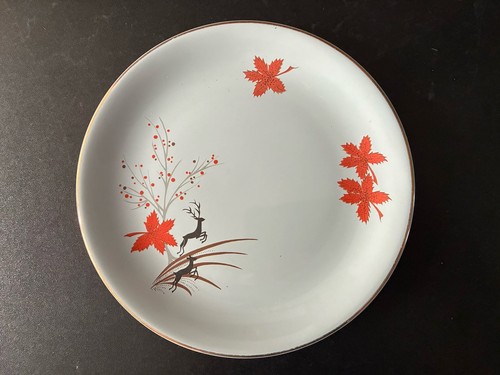 Rare blue grey - vintage, 1950s