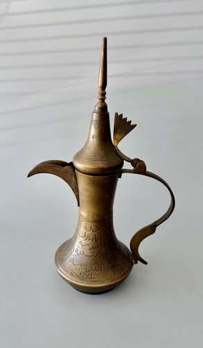Vintage uae brass dallah - vintage,