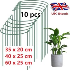 UK Seller 10 Pack Metal Garden Plant Support Ring Hoop Bow Half Round Stake