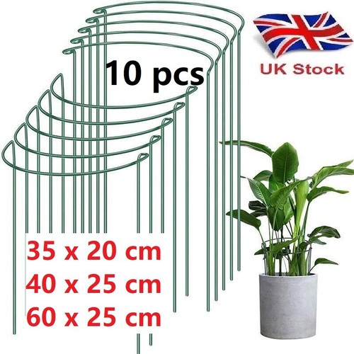 Seller pack metal garden - uk,