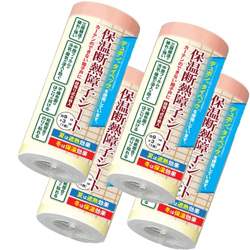 Shoji paper sheet - paper,