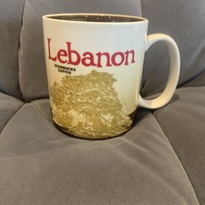 Starbucks Coffee Lebanon