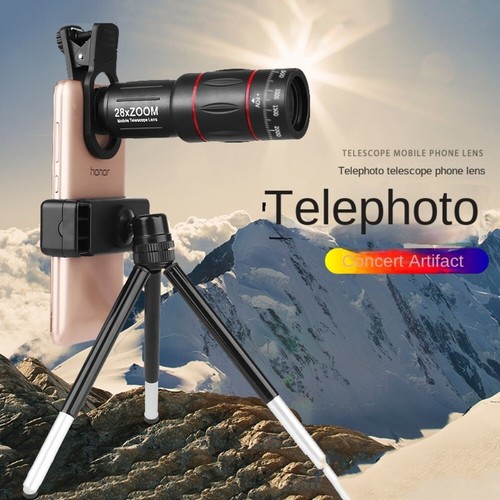 Universal 18x25 monocular zoom - universal,