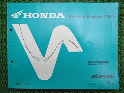 Honda genuine used motorcycle - honda,