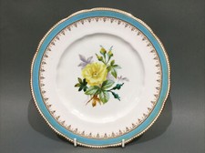 Copeland Spode Cabinet Plate -