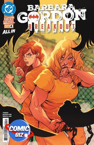 Barbara gordon breakout 4 - breakout, #4