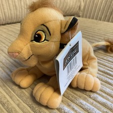 SIMBA pride CUB beanie SOFT TOY DISNEY 🦁 the LION KING PROMO ITEM VINTAGE 90's