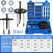 Bearing Disassembly Puller