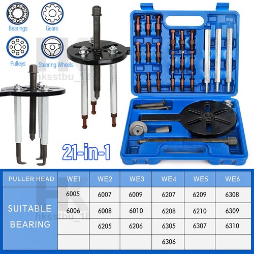 Bearing disassembly puller - disassembly,
