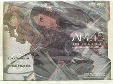 Tokyo Marui x Vrmmo Gun Gale