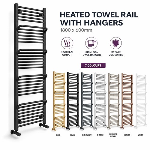 1800x600 heated towel rail - heated,