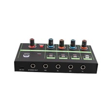 _4 Channel Audio Mixer
