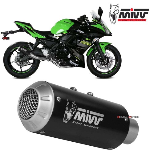 Mivv complete exhaust - exhaust, mk3