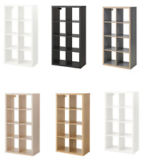 New IKEA KALLAX Shelving Unit