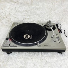 Technics SL-1200MK5 Quartz