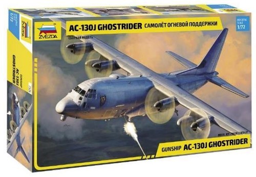 130j gunship ghostrider - c,