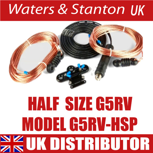 G5rv hsp pvc - g5rv-hsp, flexweave
