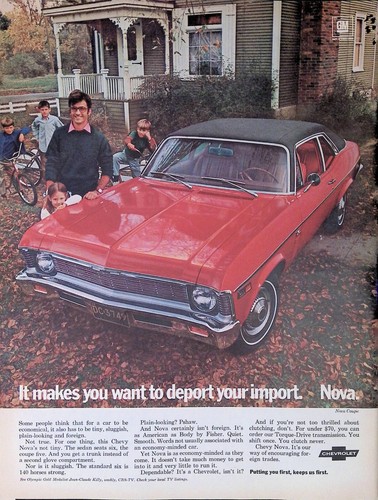 Print 1969 red - print,