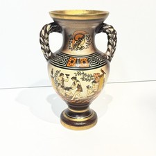 Vintage Handmade Greek Amphora