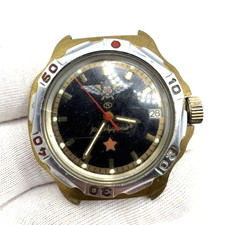 LEGENDARY RUSSIAN VINTAGE MENS