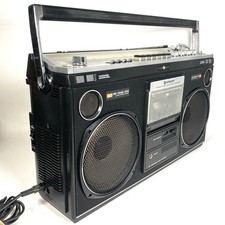 Hitachi TRK-8080E Vintage